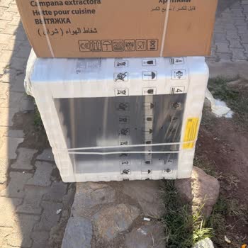 Eksik Teslimat Ve Fiyat Artışı Nedeniyle Mağduriyet Yaşadım