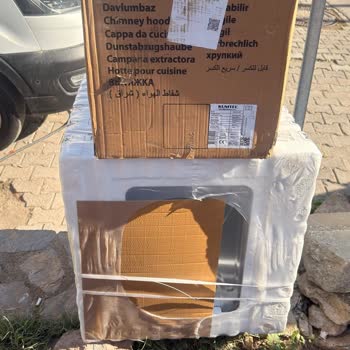 Eksik Teslimat Ve Fiyat Artışı Nedeniyle Mağduriyet Yaşadım