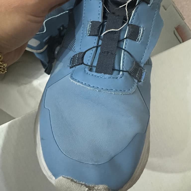 Kısa Sürede Yıpranan Çocuk Ayakkabısında İade Talebim Reddedildi