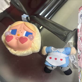 Kargoda Zarar Gören Ürün İçin Satıcı Mağduriyetimin Giderilmesini İstiyorum