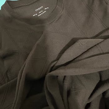 Oysho'dan Aldığım Body Yoğun Koku Nedeniyle Kullanılamaz Hale Geldi, İade Reddi Mağduriyet Yarattı