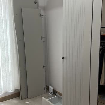 İstikbalden Eksik Ve Hatalı Teslimat Mağazadan Çözüm Bekliyoruz