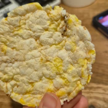 Aldığım Eti Gong Ürününde Hijyen Sorunu Ve Müşteri Hizmetlerinden Yanıtsızlık