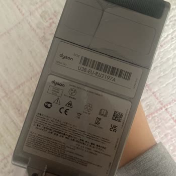 Dyson V15 LCD Ekran Kendi Kendine Çatladı, Garanti Kapsamında Çözüm Bekliyorum