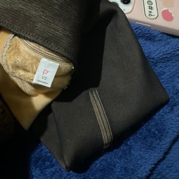 Defolu Ürün İçin İade Ve Değişim Talebim Reddedildi, Mağaza Personeli İlgisiz Davrandı