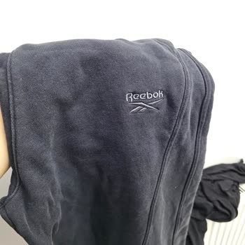 Reebok Eşofman Altında İlk Yıkamada Renk Solması Ve Mağaza İlgisizliği