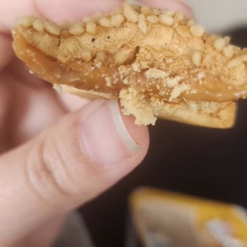 Eti Puf Ürününde Yabancı Madde İle Karşılaştım, Açıklama Bekliyorum