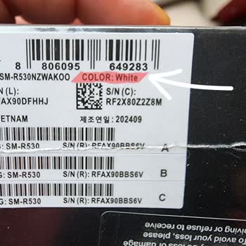 İdefix Üzerinden Satın Aldığım Ürün ve İade Sorunu