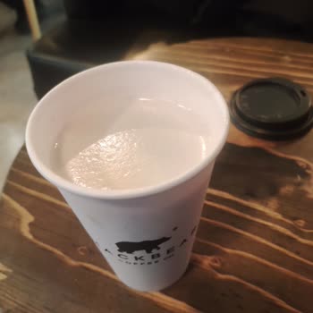 Mack Bear Şubesinde Köpüksüz Chai Latte Talebime Olumsuz Ve Saygısız Yaklaşım