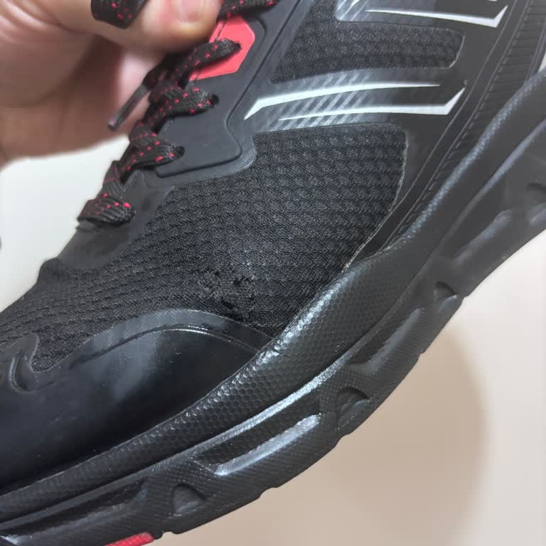 Kısa Sürede Yıpranan Ayakkabı İçin Olumsuz İnceleme Sonucu Mağduriyet Yaşadım