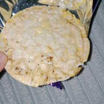 Eti Gong'da Peş Peşe Hayal Kırıklıkları: Yanlış Aroma, Bayat Ve Yanık Ürünler