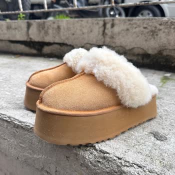 Mehmet Türk Kundura Lostra Salonu'nda Ugg Terliğim Geri Dönüşü Olmaz Şekilde Bozuldu