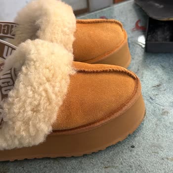 Mehmet Türk Kundura Lostra Salonu'nda Ugg Terliğim Geri Dönüşü Olmaz Şekilde Bozuldu