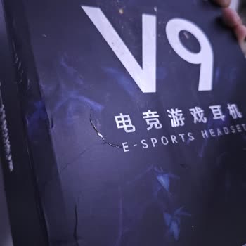 Aylarca Beklediğim Kulaklık Arızalı Ve Hasarlı Geldi, Birebir Değişim Talep Ediyorum