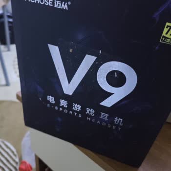 Aylarca Beklediğim Kulaklık Arızalı Ve Hasarlı Geldi, Birebir Değişim Talep Ediyorum