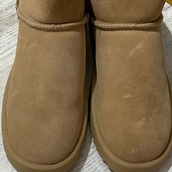 Oysho Giyim Bot Siparişim Hem Gecikti Hem Kusurlu Geldi, Değişim Talebim Sonuçsuz Kaldı