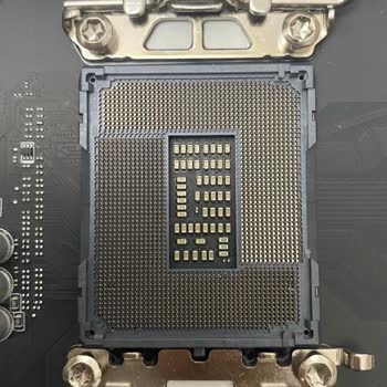 Kutu Açılışında Hasarlı Gelen Anakart İçin İade Talebimin Haksız Yere Reddedilmesi