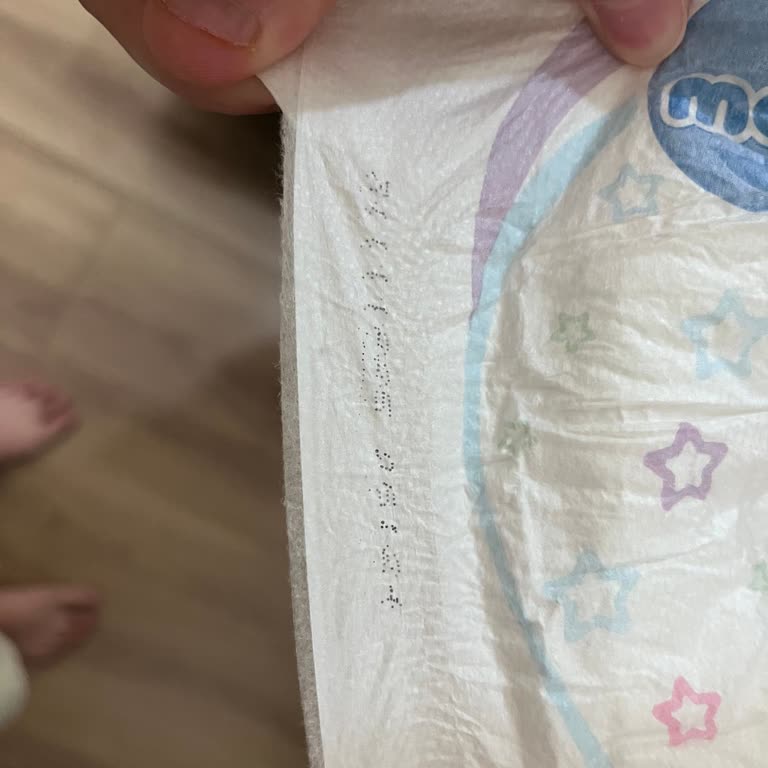 Molfix Ultra Fırsat Paketi 3 Numara Bezde Kalite Sorunu Ve Ücret İadesi Talebi