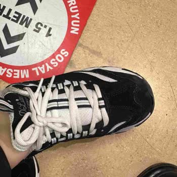 Skechers Ayakkabıda Açılma Sorunu Ve Yetersiz Değişim Süreci: Müşteri Güveni Zedeleniyor