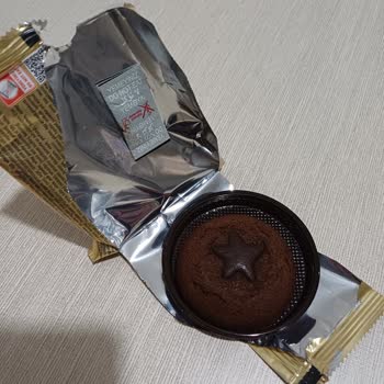 Luppo Çocukların Yediği Kekten Çıkan Yabancı Madde Büyük Korku Yaşattı