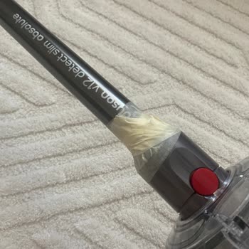 Dyson V12 Süpürgede Sürekli Arıza Ve Yetersiz Destek