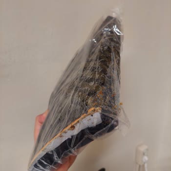 PTT Kargo Nedeniyle Kitabım Zarar Gördü, Mağduriyetimin Giderilmesini İstiyorum