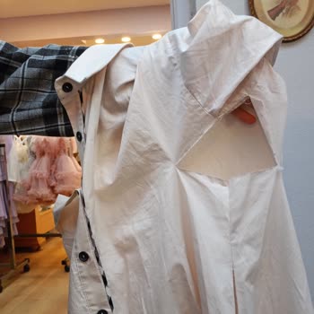 Bize Online Hatalı Ürün