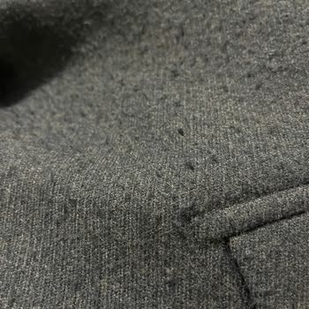 Yeni Alınan Kabanın Hızla Tüylenmesi Ve Müşteri Hizmetlerinden Cevap Alamama Hayal Kırıklığı