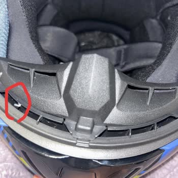 Ayıplı Kask Satışı Ve İade Sürecinde Satıcı Baskısı: Trendyol Üzerinden Resmi İade Talebim