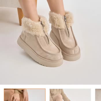 Yanlış Ürün Gönderildi, Muhatap Bulamıyorum Ve Fiyat Mağduriyeti Yaşıyorum