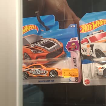 Gameland Mağazasında Tutarsız Fiyat Etiketleri Ve Olumsuz Müşteri Deneyimi