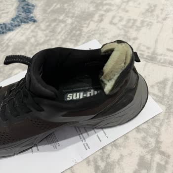 Skechers Ayakkabıda 3 Ayda Taban Erimesi Ve Garanti Reddi Hayal Kırıklığı