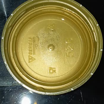 Lipton Ice Tea Şişe Kapağındaki KazandiRio Şifresi Okunamıyor, Katılım Hakkım Engelleniyor