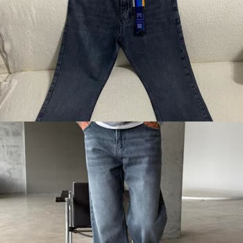 Görselden Farklı Pantolon Gönderildi, Değişim Veya İade Talebim Dikkate Alınmadı