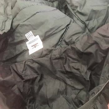 Adidas Montta Kısa Sürede Renk Solması Ve Kararma Sorunu Yaşadım