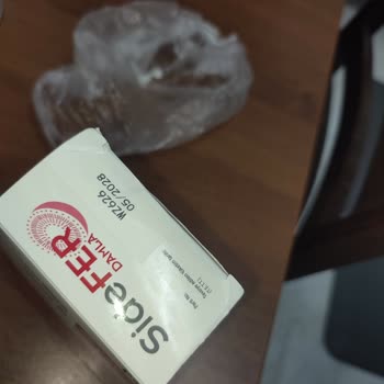 Genveon Bebek Takviyesi Ürününde Son Kullanma Tarihi Şüphesi ve Güvenlik Endişesi