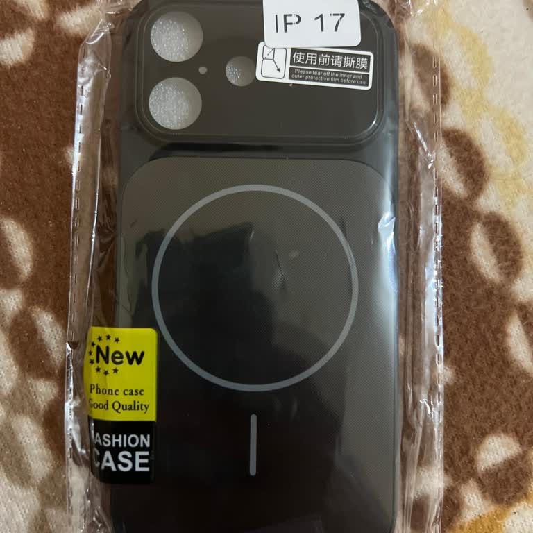 Yanlış Kılıf Gönderildi, İphone 14 Pro İçin Doğru Ürün Talep Ediyorum