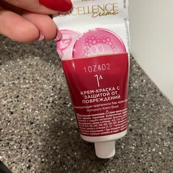 Yanlış Gönderilen Saç Boyası Nedeniyle Oluşan Mağduriyetin Ve Kuaför Masrafımın Karşılanmasını Talep Ediyorum