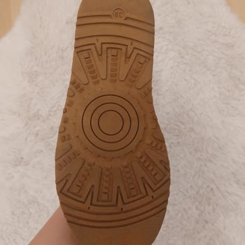 FLO'dan Aldığım Ayakkabı Kusurlu Çıktı, Değişim Talebim Geri Çevrildi!