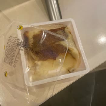 Bayat Ve Bozuk Tatlı Satışı Nedeniyle Mağduriyet