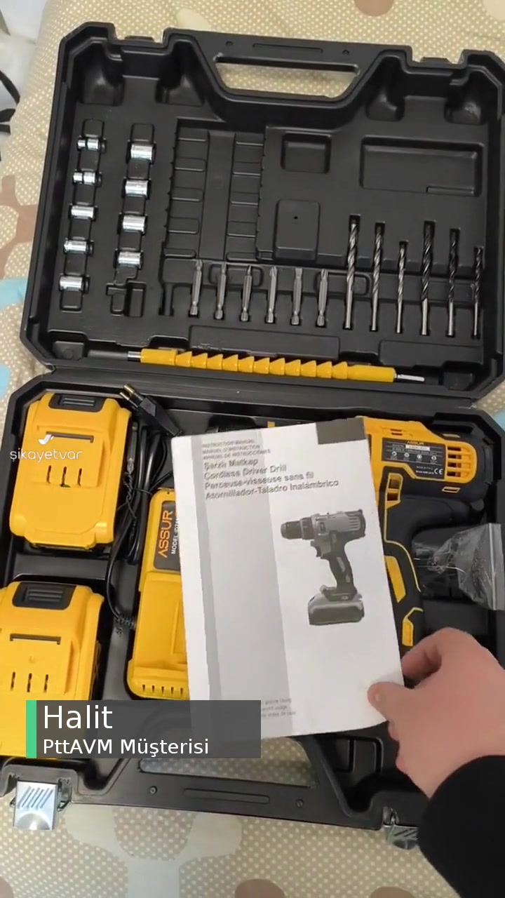 PttAVM Satıcısı Yanlış Ürün Gönderdi videonun kapak resmi