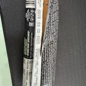 N'fest Food Küflü Ürün