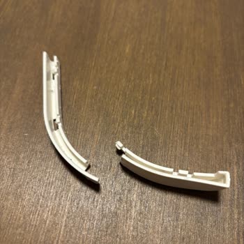 BİM’den Aldığım Ütü Masası İlk Kurulumda Kırık Çıktı Mağduriyetimin Giderilmesini İstiyorum