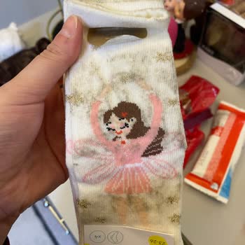 Penti’den Gelen Çorap Hem Kirli Hem Yanlış Beden Çıktı Mağduriyet Yaşadım