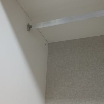 Eksik Ve Defolu Gardırop, Çözülmeyen Sorunlar Ve İade Talebi