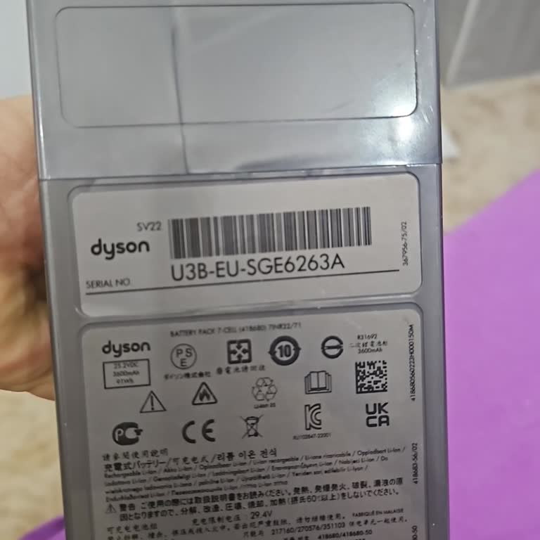 Dyson Süpürgem Kısa Sürede Arızalandı, Çözüm Sunulmadı
