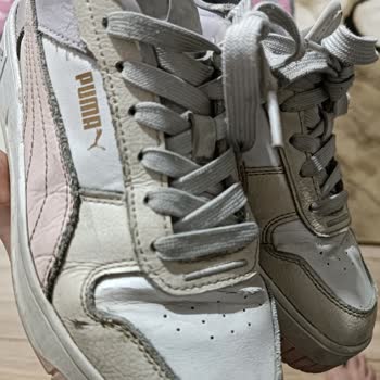 Ayakkabılarım Yetersiz İnceleme İle Haksızca Reddedildi