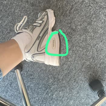 Orijinalliği Şüpheli Ayakkabıma Etiket Sorunu İçin Çözüm Bekliyorum