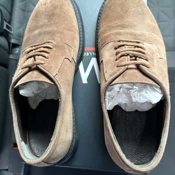 Aldığım Ayakkabılar Yoğun Koku Yayıyor, İade Talebim Reddedildi