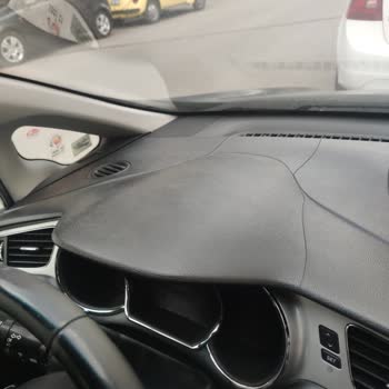 Kia Ceed Göğüs Kısmında Kronik Çatlak Sorunu Ve Ücretsiz Değişim Talebi